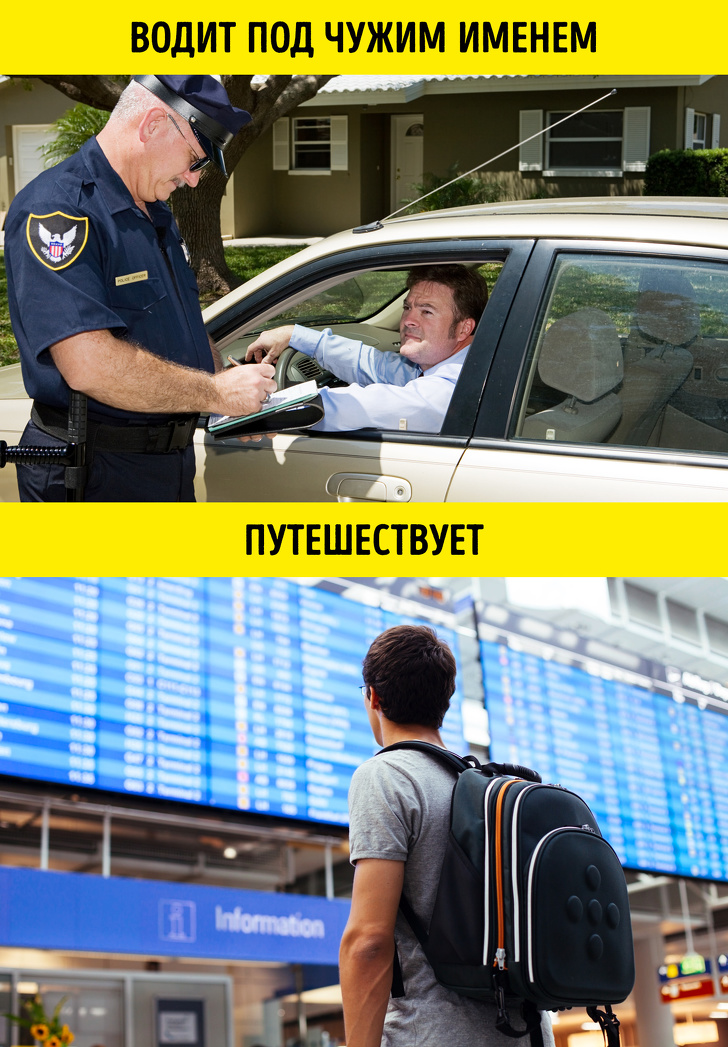 Что нужно сделать в&nbsp;первую очередь, если у&nbsp;вас украли кошелек или сумку