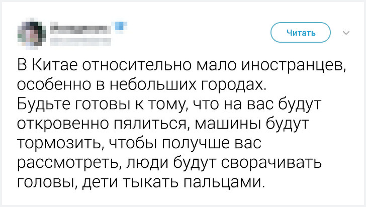 Местные жители рассказали неожиданные факты о&nbsp;жизни в&nbsp;своих странах. Истории о&nbsp;Корее удивляют больше всего