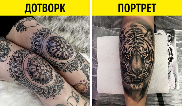 14&nbsp;бесценных советов для тех, кто решился набить тату и&nbsp;не&nbsp;сокрушаться на&nbsp;старости лет