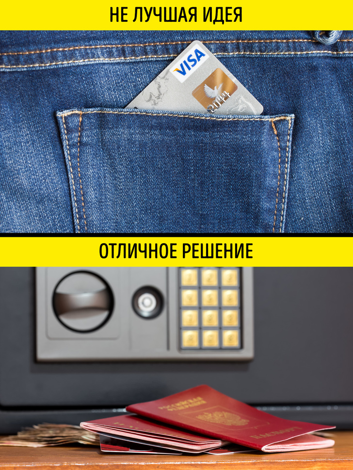 Что делать, если вы&nbsp;попали в&nbsp;загранпоездке в&nbsp;одну из&nbsp;непредвиденных ситуаций