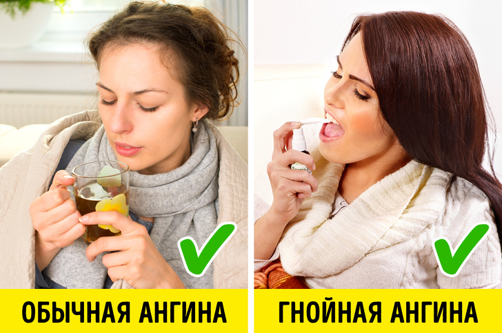 11&nbsp;фактов доказательной медицины, знание которых поможет сохранить здоровье каждой женщине (Особенно если она планирует стать мамой)