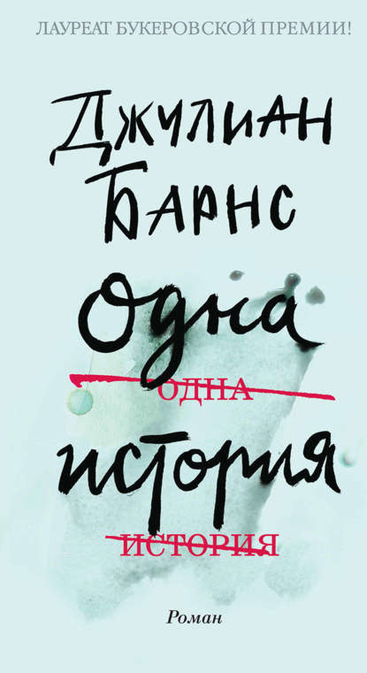 15 книг, которые вы прочитаете за вечер, а запомните надолго