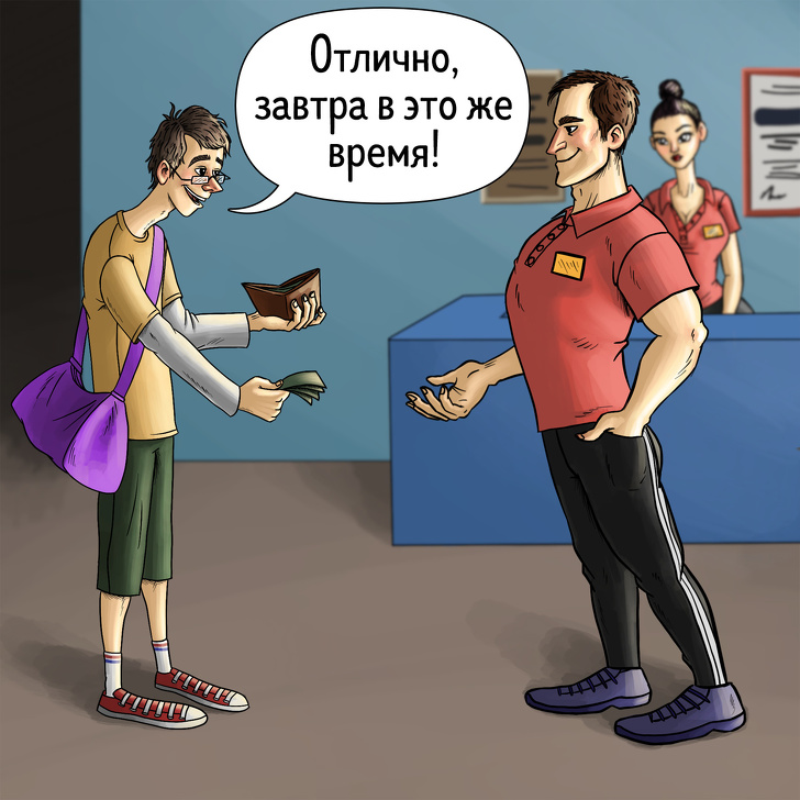 16&nbsp;персонажей, которых вы&nbsp;обязательно встретите в&nbsp;любом тренажерном зале
