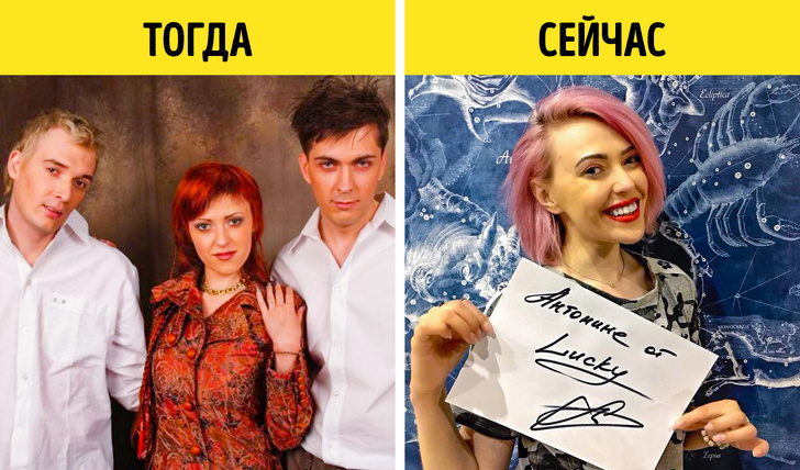 Как изменились звезды 90-х и&nbsp;2000-х, песни которых звучали из&nbsp;колонок на&nbsp;каждом перекрестке