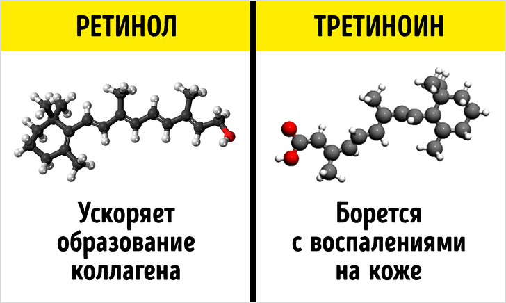 9&nbsp;надежных способов избавиться от&nbsp;расширенных пор на&nbsp;лице