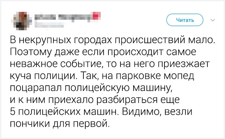 Местные жители рассказали неожиданные факты о&nbsp;жизни в&nbsp;своих странах. Истории о&nbsp;Корее удивляют больше всего