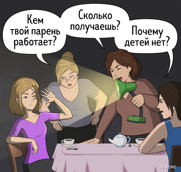 Как разоблачить и&nbsp;обезвредить родственников, которые ведут себя как эмоциональные террористы