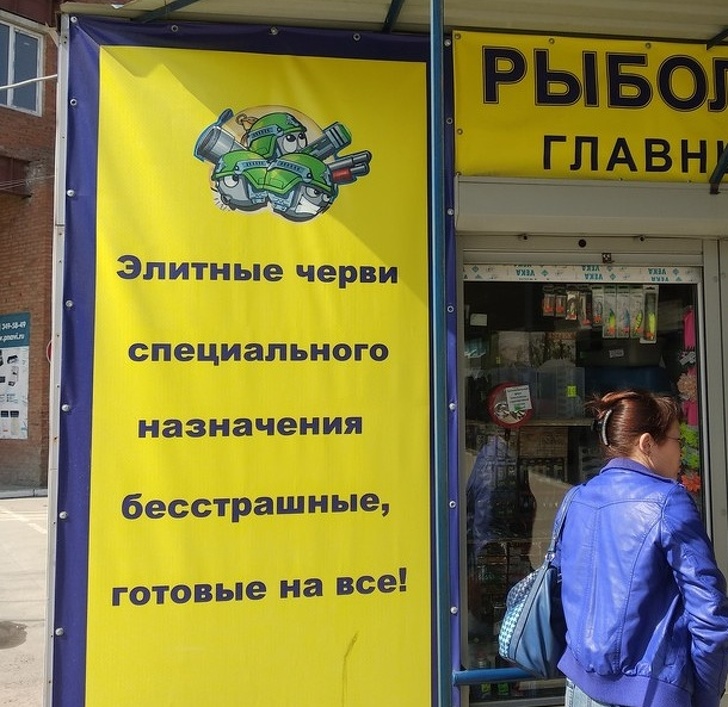 20+&nbsp;примеров гениального маркетинга, бьющего точно в&nbsp;цель
