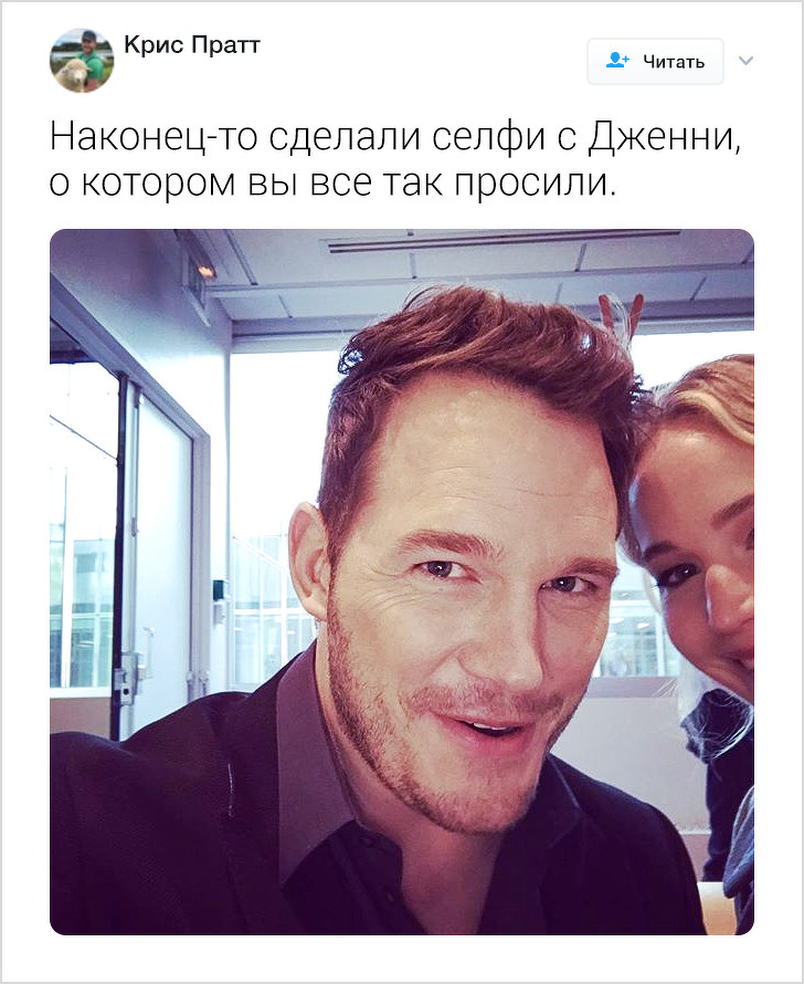 14&nbsp;знаменитостей, чье чувство юмора достойно отдельной награды