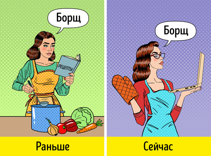9&nbsp;токсичных советов родственников, на&nbsp;которые никто не&nbsp;знает, как реагировать