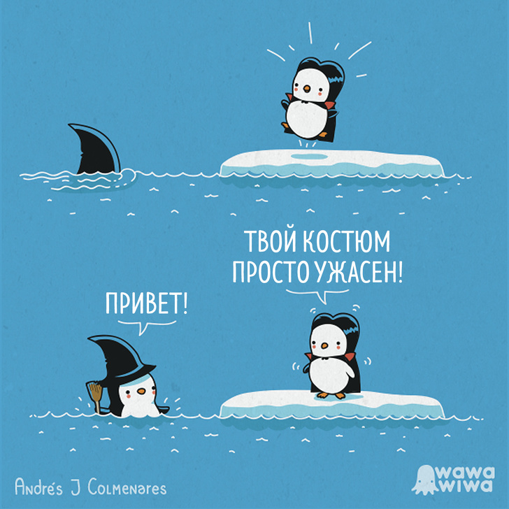 Иллюстратор-самоучка из&nbsp;Колумбии рисует комиксы, в&nbsp;которых соединились милота и&nbsp;сарказм