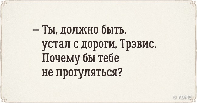 20 неподражаемых перлов, которые выдали начинающие писатели