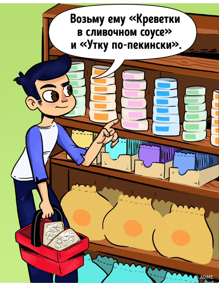 15&nbsp;вещей, которые делают все владельцы собак