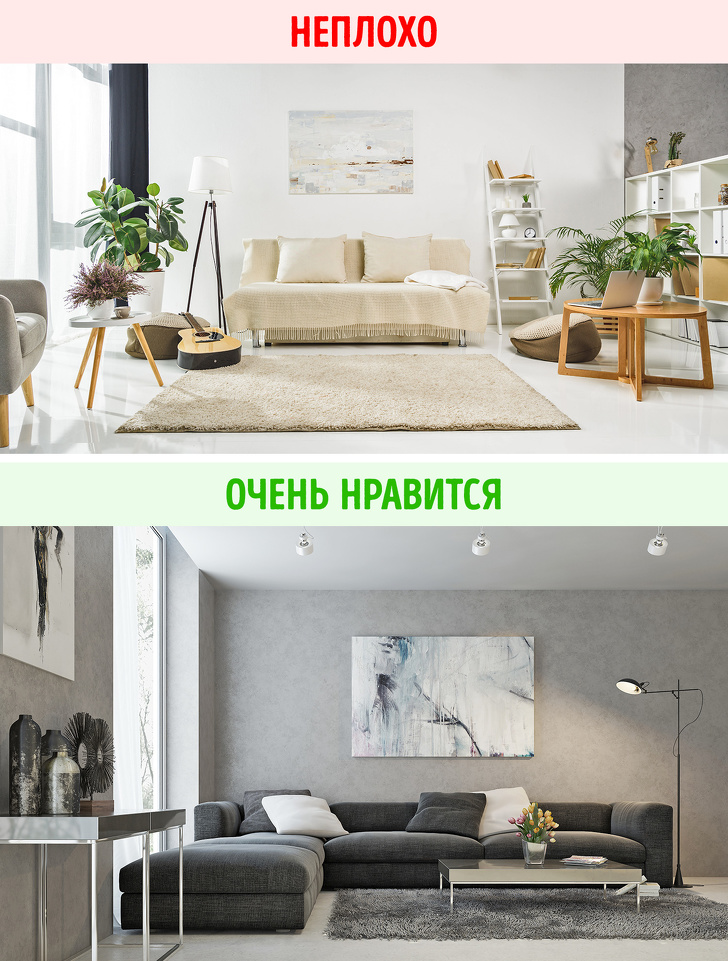 Как найти крутое жилье за&nbsp;границей и&nbsp;не&nbsp;разочароваться в&nbsp;день приезда (32&nbsp;квартиры в&nbsp;Европе, которые вас точно порадуют)