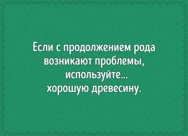 Тест: Узнаете ли вы сказку по неожиданной трактовке сюжета?