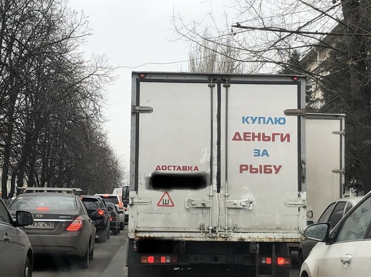 20+&nbsp;примеров гениального маркетинга, бьющего точно в&nbsp;цель