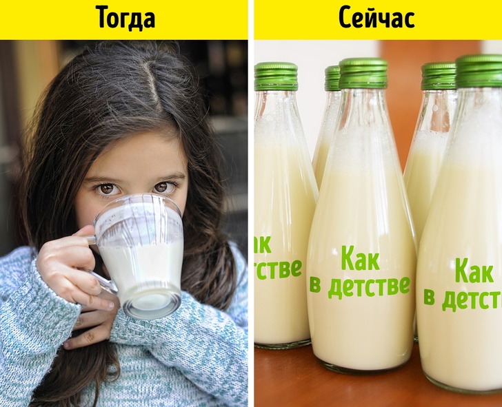 10&nbsp;уловок маркетологов, которые заставляют нас покупать ненужные вещи