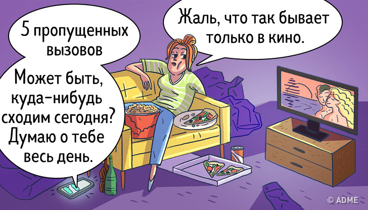 Признаки расстройства пищевого поведения, которые не&nbsp;стоит путать со&nbsp;здоровыми привычками