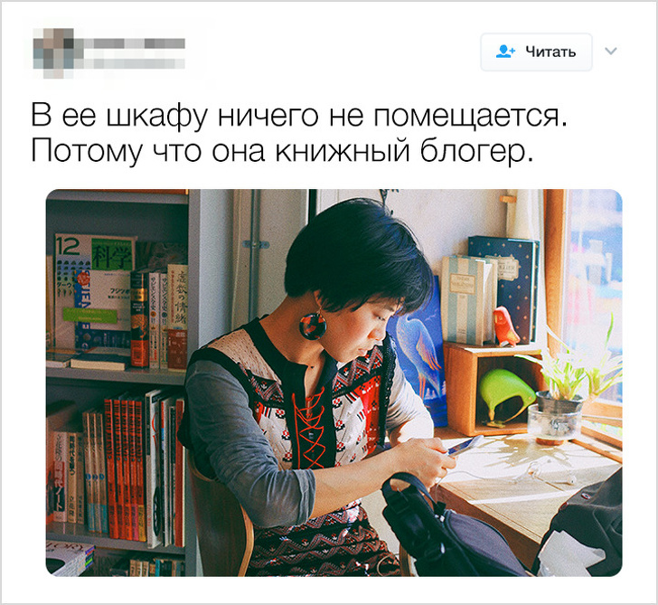 Россиянки устроили флешмоб и&nbsp;высмеяли фразы, которыми пытаются принизить женщин