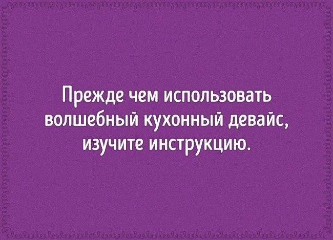 Тест: Узнаете ли вы сказку по неожиданной трактовке сюжета?