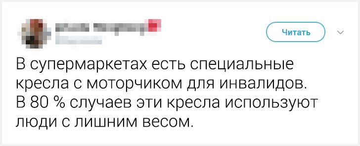 Местные жители рассказали неожиданные факты о&nbsp;жизни в&nbsp;своих странах. Истории о&nbsp;Корее удивляют больше всего