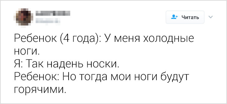 20+&nbsp;твитов, которые рассказывают, каково это&nbsp;&mdash; быть родителем