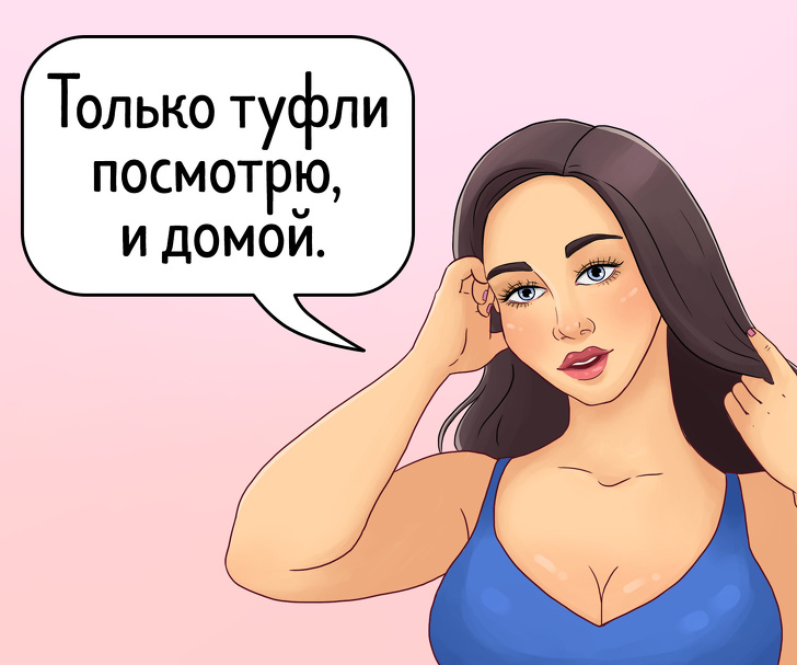 11&nbsp;способов вычислить вруна, задержав на&nbsp;нем взгляд не&nbsp;дольше минуты