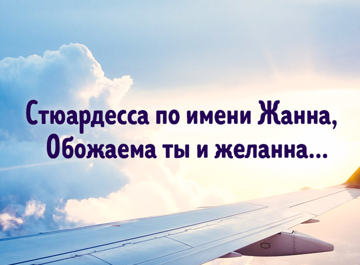 Тест: Сможете&nbsp;ли вы&nbsp;закончить строчки самых улетных песен дискотеки 90-х?