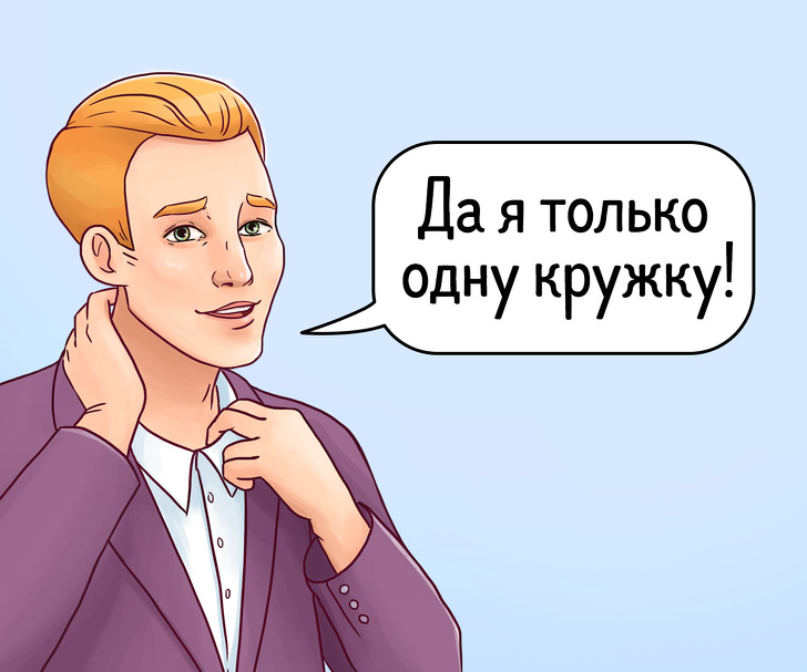 11&nbsp;способов вычислить вруна, задержав на&nbsp;нем взгляд не&nbsp;дольше минуты