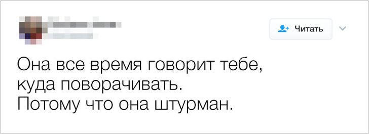Россиянки устроили флешмоб и&nbsp;высмеяли фразы, которыми пытаются принизить женщин
