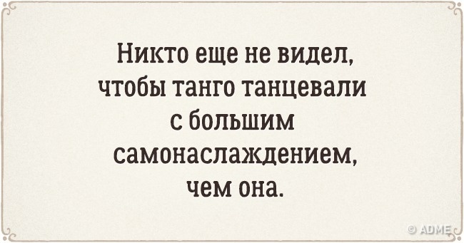 20 неподражаемых перлов, которые выдали начинающие писатели