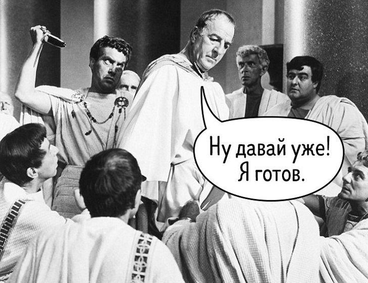 9&nbsp;фактов из&nbsp;истории, о&nbsp;которых почему-то часто умалчивают