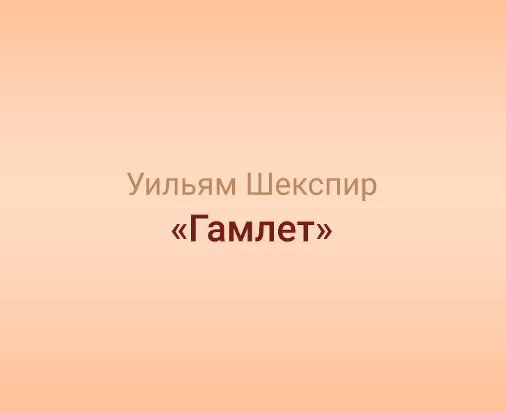 Тест: Сможете ли вы угадать книги по татуировкам?