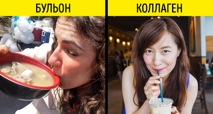 9&nbsp;средств, благодаря которым японки выглядят моложе своих лет. Вы&nbsp;тоже так можете