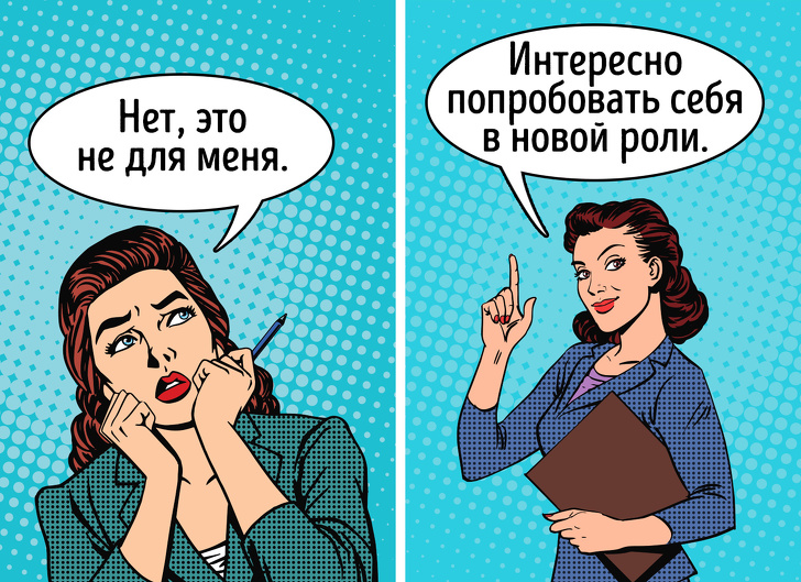 9&nbsp;&laquo;эгоистичных&raquo; поступков, за&nbsp;которые нам не&nbsp;должно быть стыдно