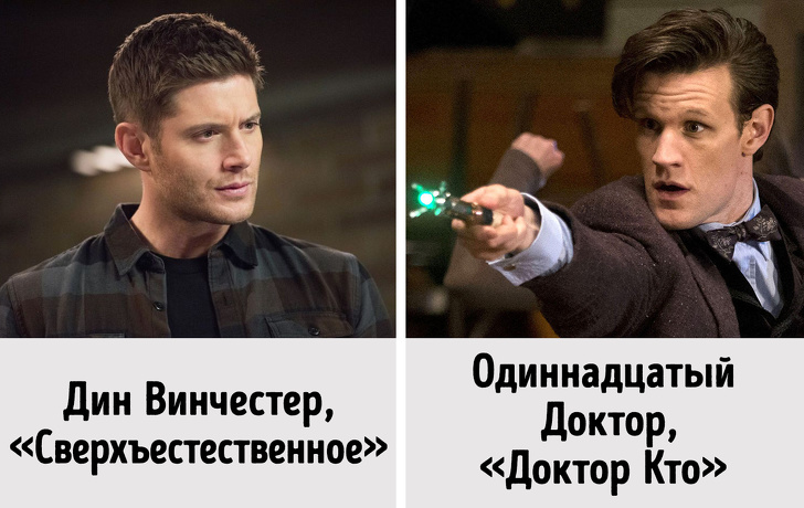 Тест для настоящих кинофанатов: Сможете&nbsp;ли вы&nbsp;угадать героев популярных сериалов всего по&nbsp;одной фразе?