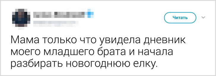 25&nbsp;крутых родителей, с&nbsp;которыми каждый день не&nbsp;похож на&nbsp;другие