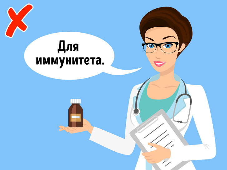 10&nbsp;признаков детского врача, от&nbsp;которого нужно бежать как от&nbsp;огня
