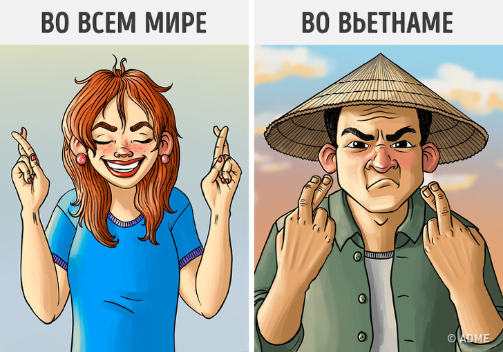 12&nbsp;странных вещей, которые в&nbsp;других культурах считаются вполне обычными