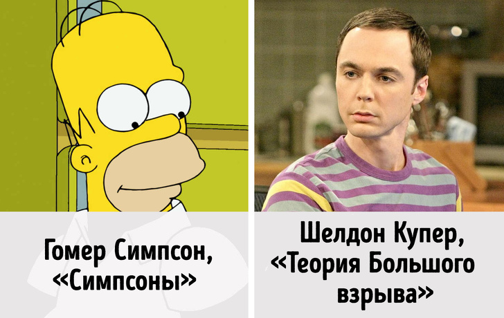 Тест для настоящих кинофанатов: Сможете&nbsp;ли вы&nbsp;угадать героев популярных сериалов всего по&nbsp;одной фразе?