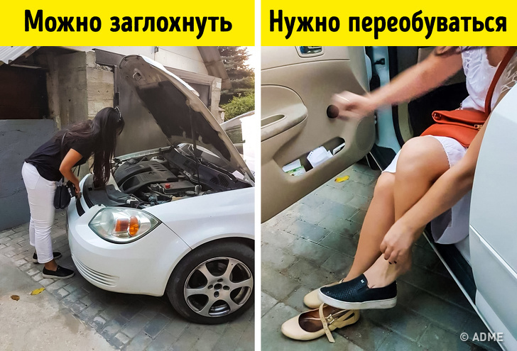 Как я&nbsp;ездила по&nbsp;неделе на&nbsp;такси и&nbsp;личном автомобиле, чтобы выяснить, что выгоднее