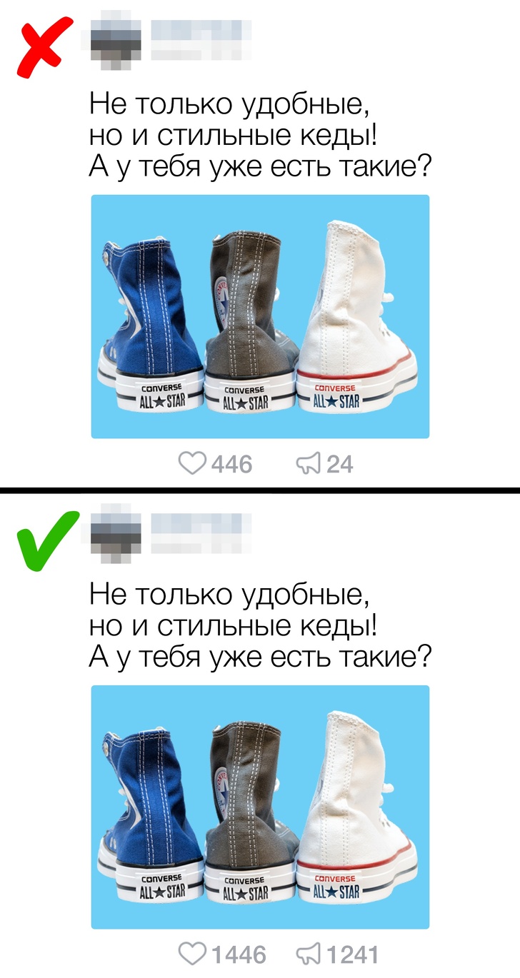 10&nbsp;уловок маркетологов, которые заставляют нас покупать ненужные вещи