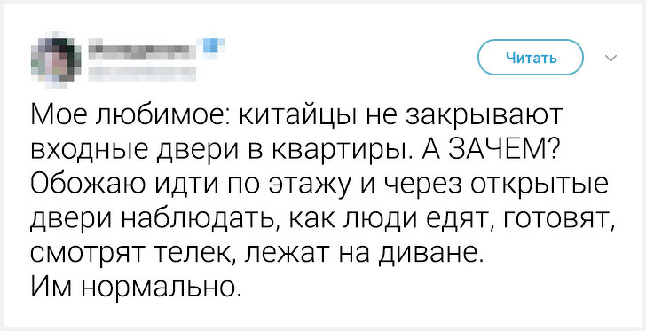 Местные жители рассказали неожиданные факты о&nbsp;жизни в&nbsp;своих странах. Истории о&nbsp;Корее удивляют больше всего