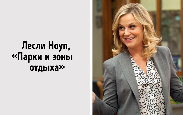 Тест для настоящих кинофанатов: Сможете&nbsp;ли вы&nbsp;угадать героев популярных сериалов всего по&nbsp;одной фразе?