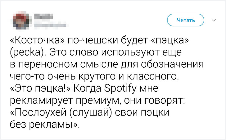 Местные жители рассказали неожиданные факты о&nbsp;жизни в&nbsp;своих странах. Истории о&nbsp;Корее удивляют больше всего