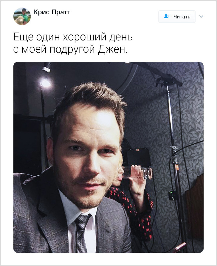 14&nbsp;знаменитостей, чье чувство юмора достойно отдельной награды