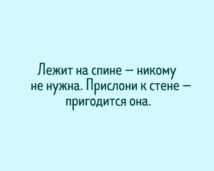 12&nbsp;загадок, которые используют на&nbsp;курсах по&nbsp;развитию логического мышления