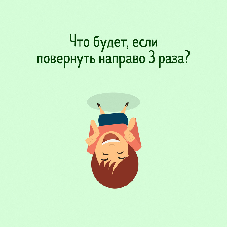 12&nbsp;загадок, которые используют на&nbsp;курсах по&nbsp;развитию логического мышления