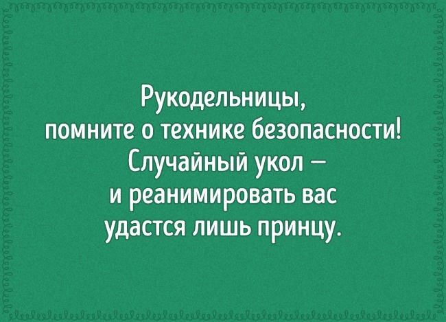 Тест: Узнаете ли вы сказку по неожиданной трактовке сюжета?