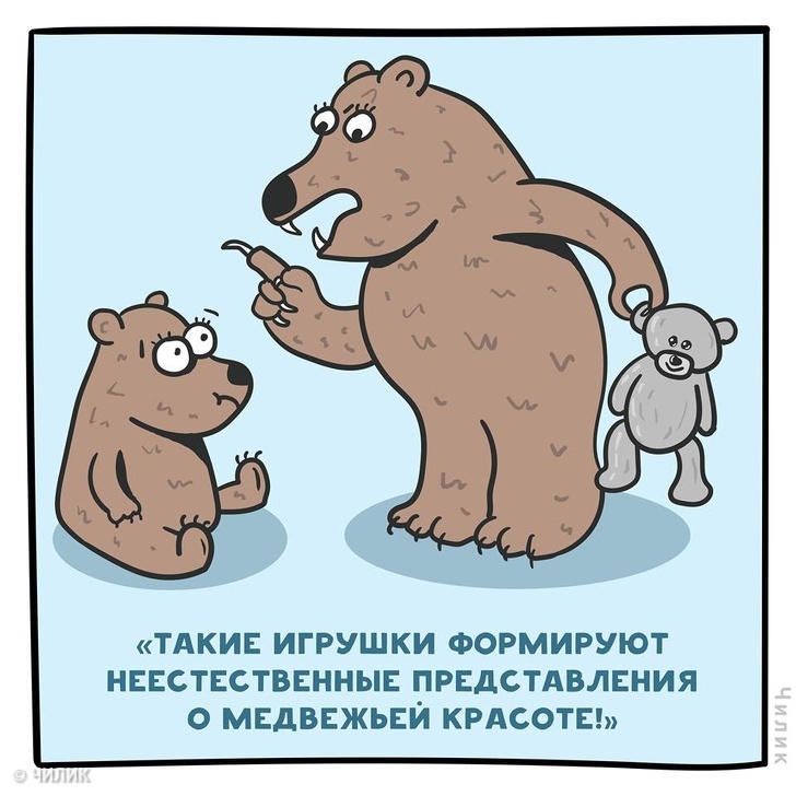 Художник из&nbsp;Минска рисует все, о&nbsp;чем его попросят подписчики. И&nbsp;нам кажется, что нет таких вещей, которые он&nbsp;не&nbsp;смог&nbsp;бы изобразить